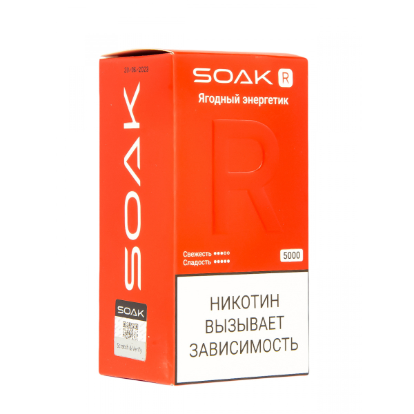 Soak R Ягодный Энергетик 5000 Затяжек в Якутске