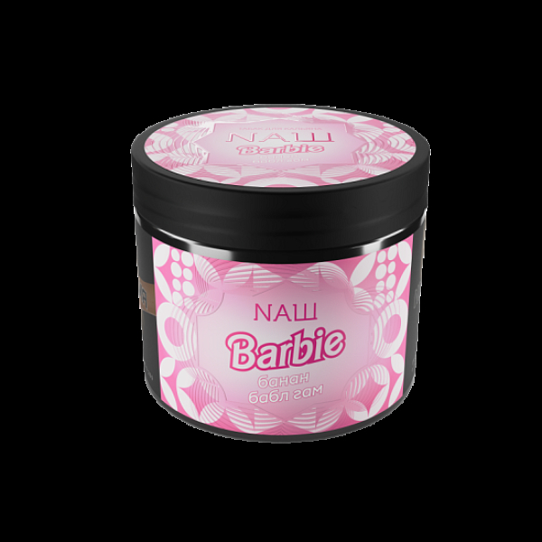 Табак Nаш Barbie (Банан Бабл Гам)  200 грамм в Якутске