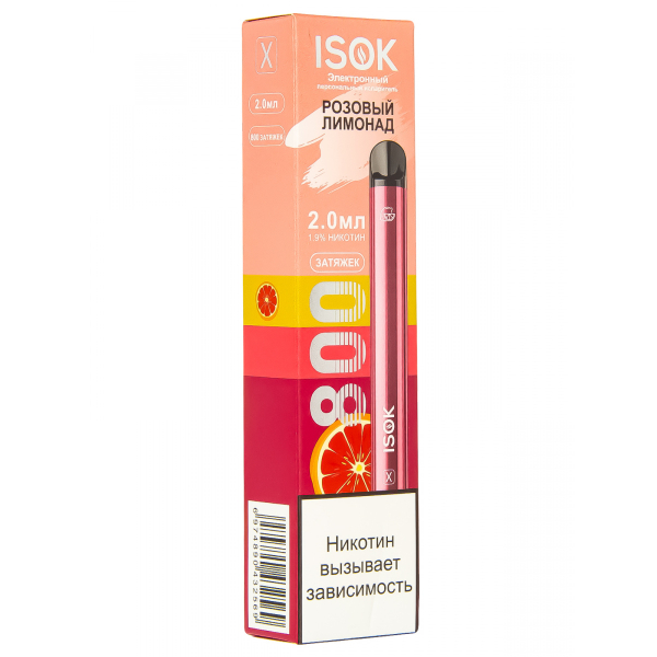 Isok X Розовый Лимонад (800 Затяжек) в Якутске