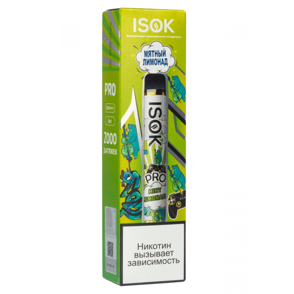 Isok Pro Мятный Лимонад (2000 Затяжек) в Якутске