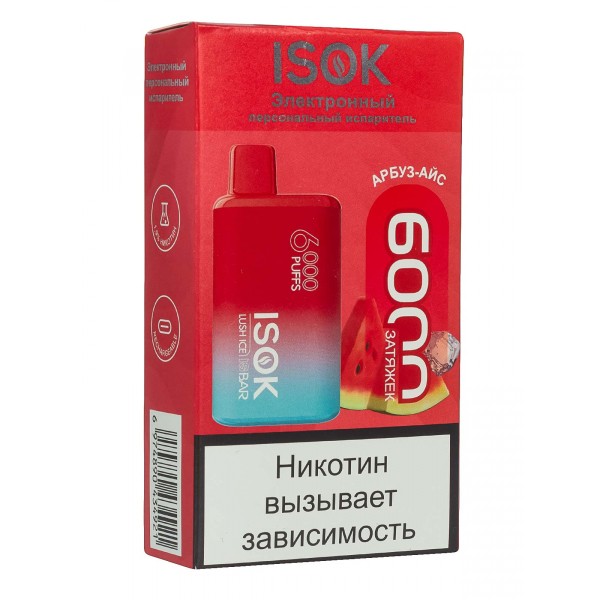 Isok Isbar Арбуз Айс (6000 Затяжек) в Якутске