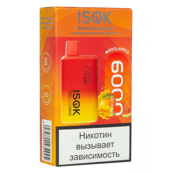 Isok Isbar Манго Арбуз (6000 Затяжек) в Якутске