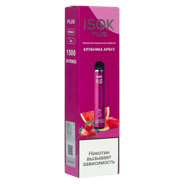 Isok Plus Клубника Арбуз (1500 Затяжек) в Якутске