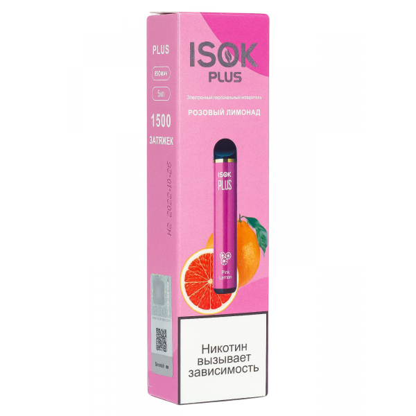 Isok Plus Розовый Лимонад (1500 Затяжек) в Якутске