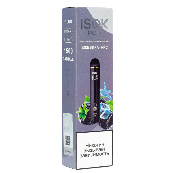 Isok Plus Ежевика Айс (1500 Затяжек) в Якутске