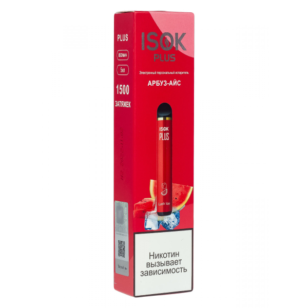 Isok Plus Арбуз Айс (1500 Затяжек) в Якутске