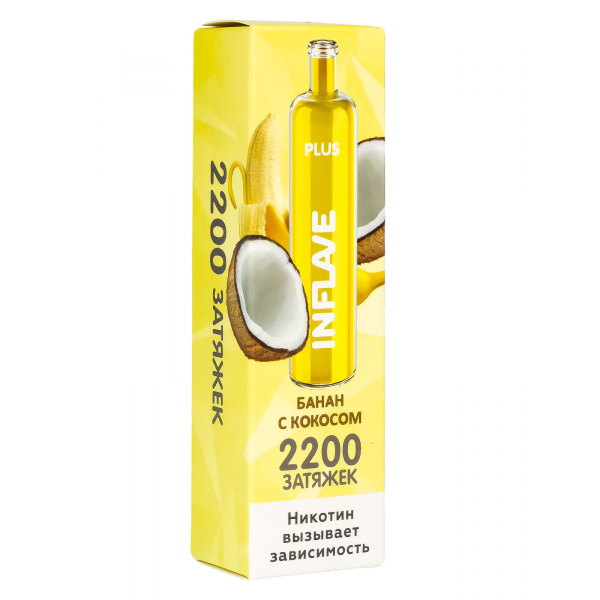 Inflave Plus Банан Кокос (2200 Затяжек) в Якутске