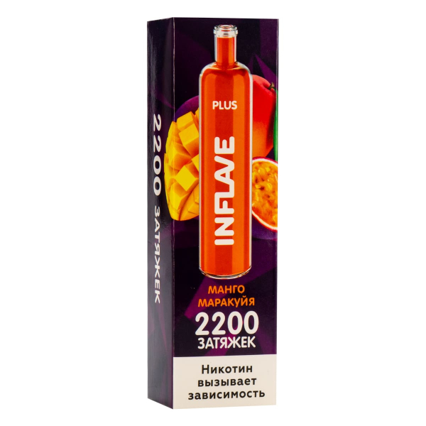 Inflave Plus Манго Маракуйя (2200 Затяжек) в Якутске