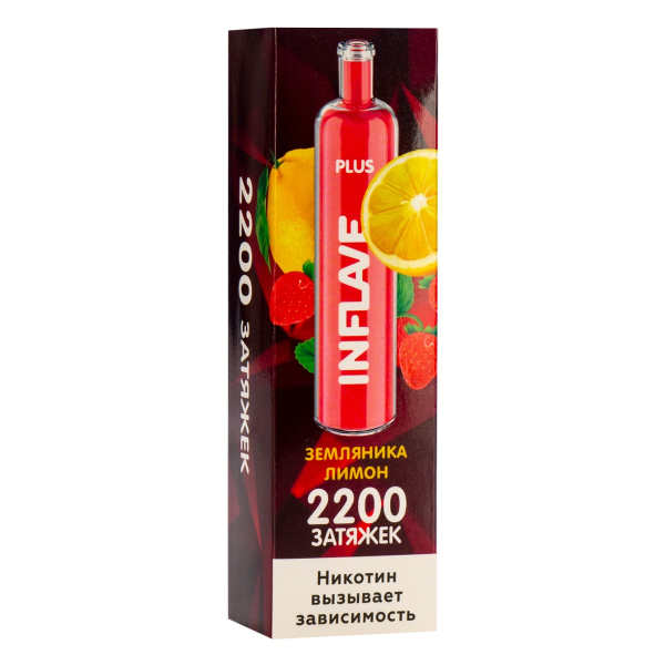 Inflave Plus Земляника Лимон (2200 Затяжек) в Якутске