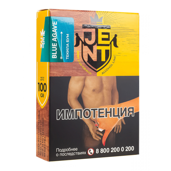 Табак Jent Blue Agave (Текила Бум)  100 грамм в Якутске