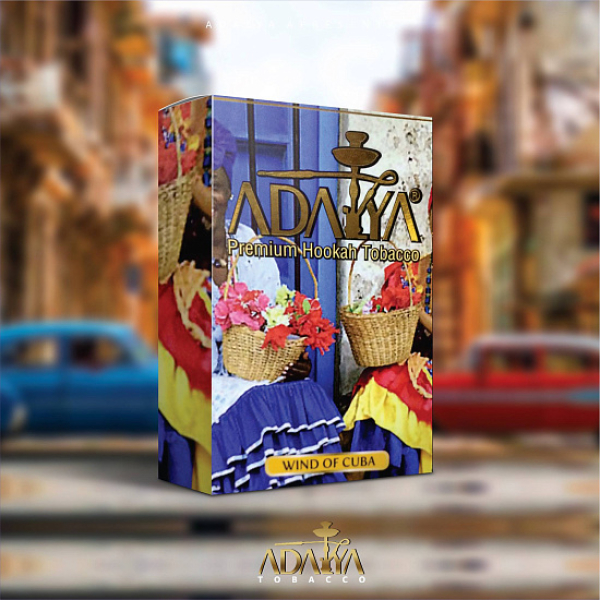 Табак Adalya Wind Of Cuba (Ваниль, Сигара)  50 грамм в Якутске