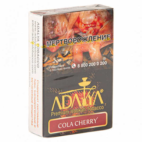 Табак Adalya Cola Cherry (Кола, Вишня)  50 грамм в Якутске