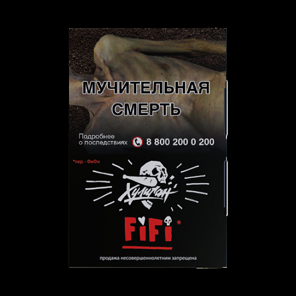 Табак  Хулиган Fifi (Орех/Шоко/Карамель)  25 грамм в Якутске