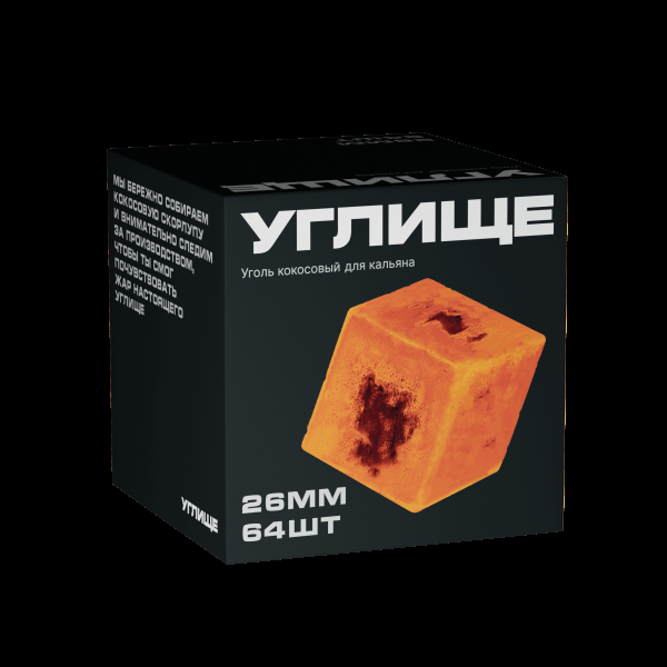 Уголь Углище Кокосовый 64 Шт (26 Мм) в Якутске