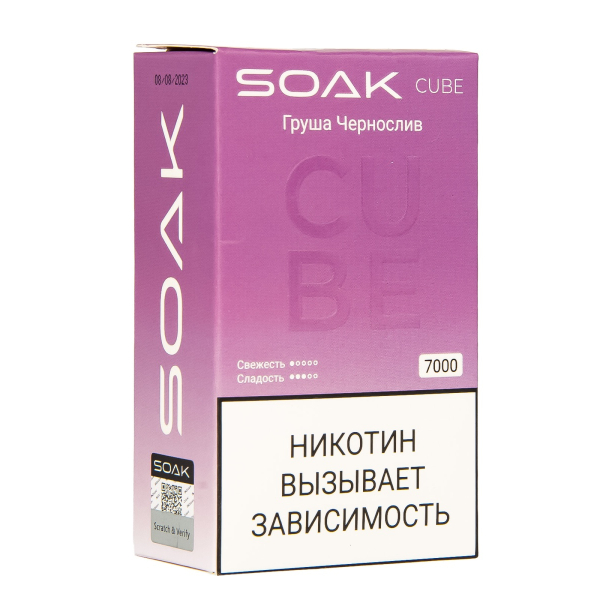 Soak Cube Груша Чернослив 7000 Затяжек в Якутске