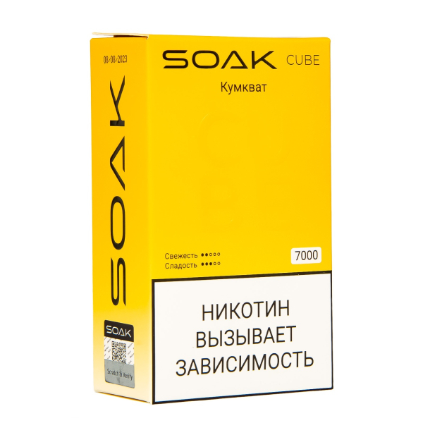 Soak Cube Кумкват 7000 Затяжек в Якутске