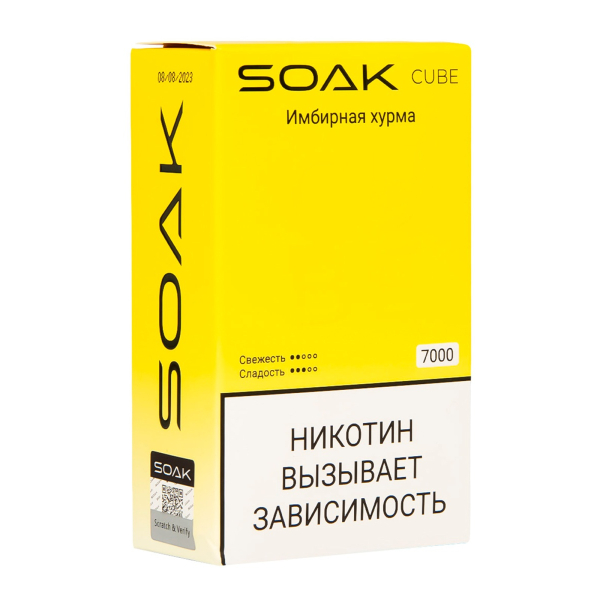 Soak Cube Имбирная Хурма 7000 Затяжек в Якутске