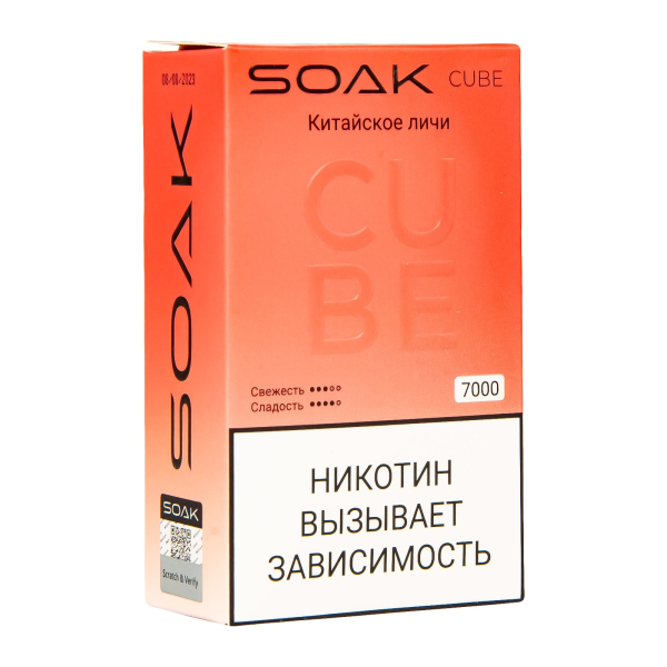 Soak Cube Китайское Личи 7000 Затяжек в Якутске
