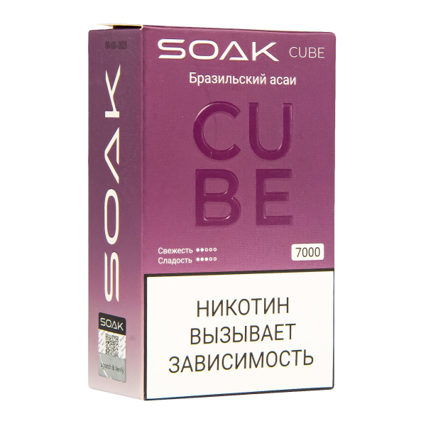 Soak Cube Бразильский Асаи 7000 Затяжек в Якутске