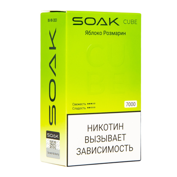 Soak Cube Яблоко Розмарин 7000 Затяжек в Якутске