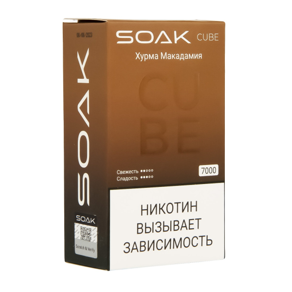 Soak Cube Хурма Макадамия 7000 Затяжек в Якутске