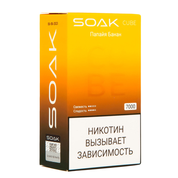 Soak Cube Папайя Банан 7000 Затяжек в Якутске