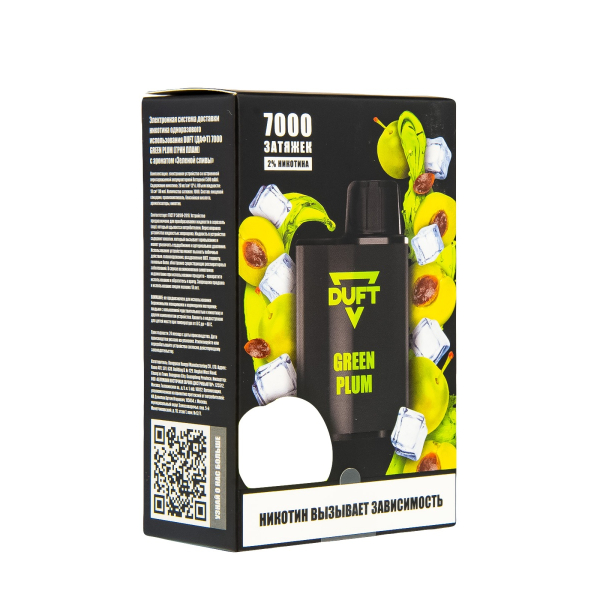 Duft Green Plum (7000 Затяжек) в Якутске
