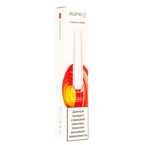 Plonq Plus Pro Клубника Банан (4000 Затяжек) 20 Мг в Якутске