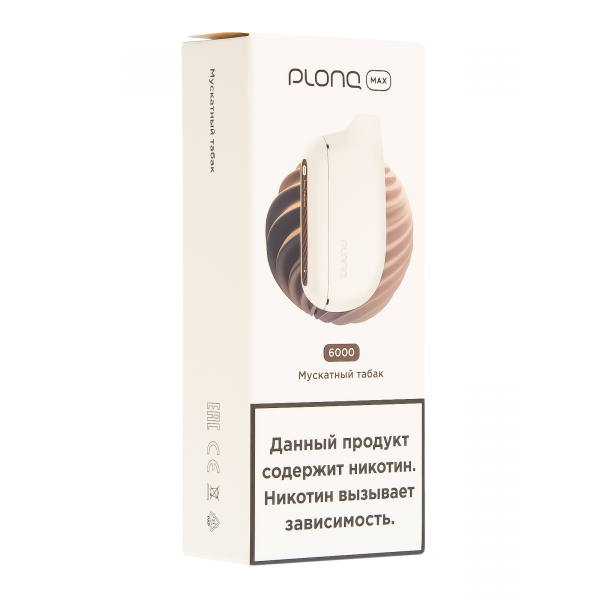 Plonq Max Мускатный Табак (6000 Затяжек) 20 Мг в Якутске