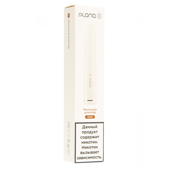 Plonq Plus Молочный Шоколад (1500 Затяжек) 20 Мг в Якутске
