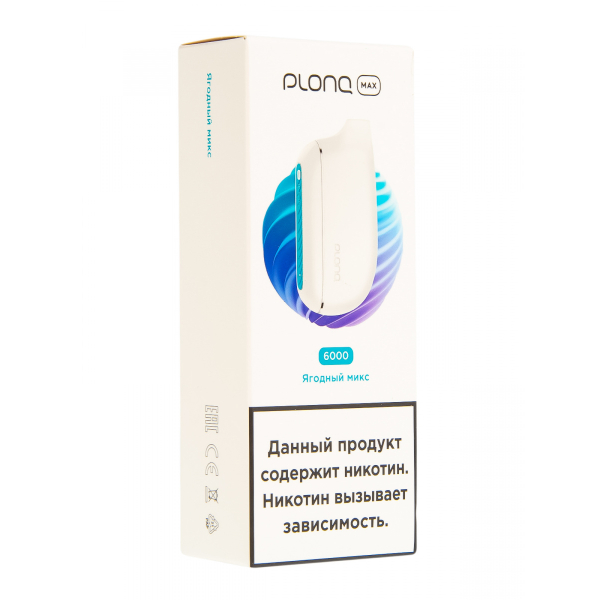 Plonq Max Ягодный Микс (6000 Затяжек) 20 Мг в Якутске