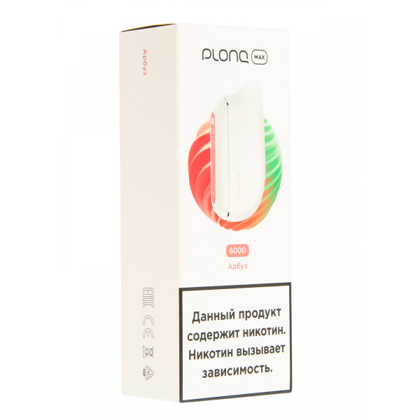 Plonq Max Арбуз (6000 Затяжек) 20 Мг в Якутске