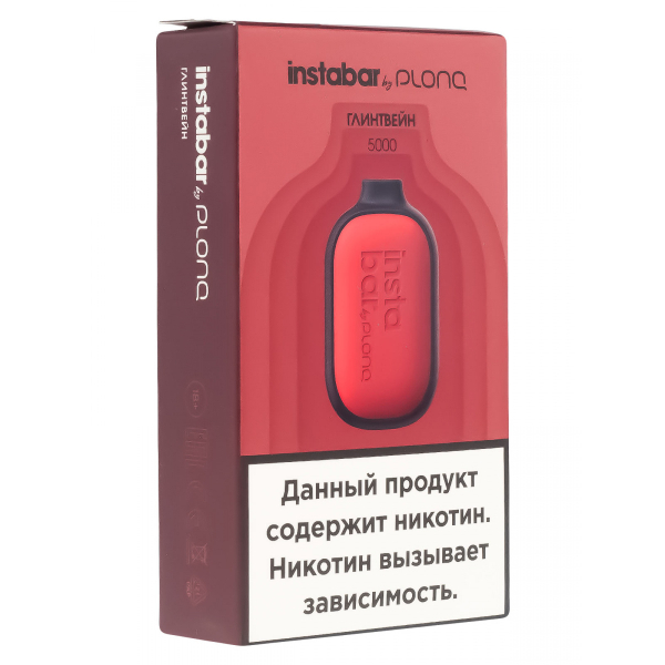 Plonq Instabar Глинтвейн (5000 Затяжек) 20 Мг в Якутске