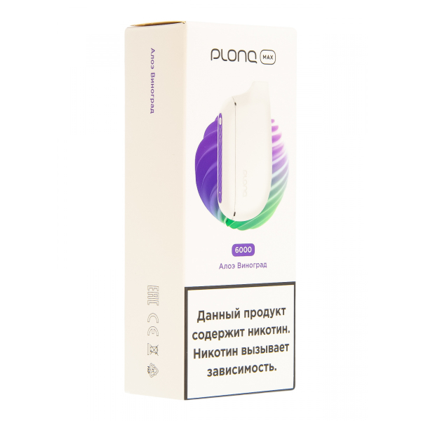 Plonq Max Алоэ Виноград (6000 Затяжек) 20 Мг в Якутске