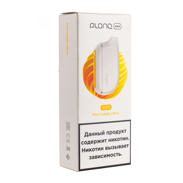 Plonq Max Ананас Кокос (6000 Затяжек) 20 Мг в Якутске
