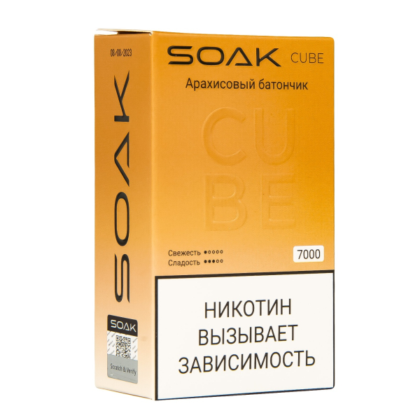 Soak Cube Арахисовый Батончик 7000 Затяжек в Якутске