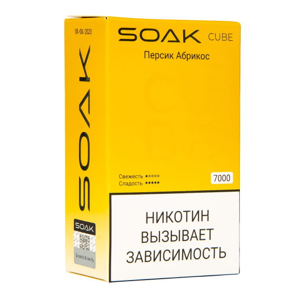 Soak Cube Персик Абрикос 7000 Затяжек в Якутске