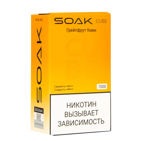 Soak Cube Грейпфрут Киви 7000 Затяжек в Якутске