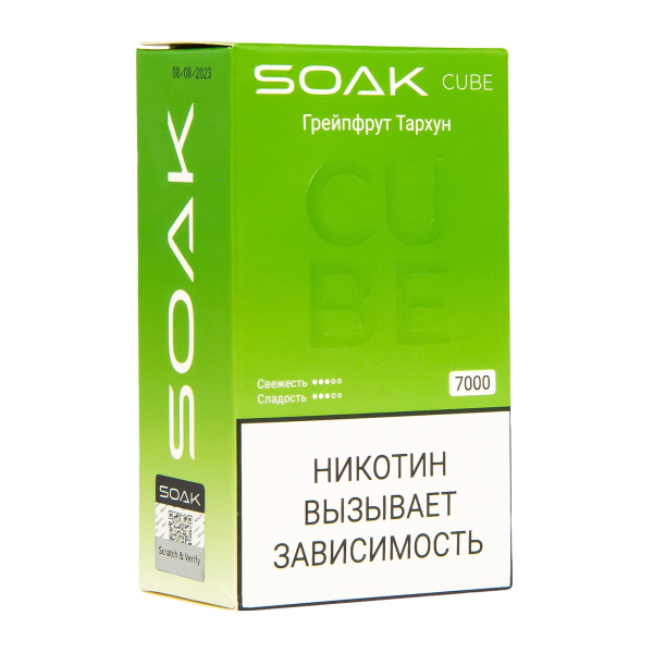 Soak Cube Грейпфрут Тархун 7000 Затяжек в Якутске