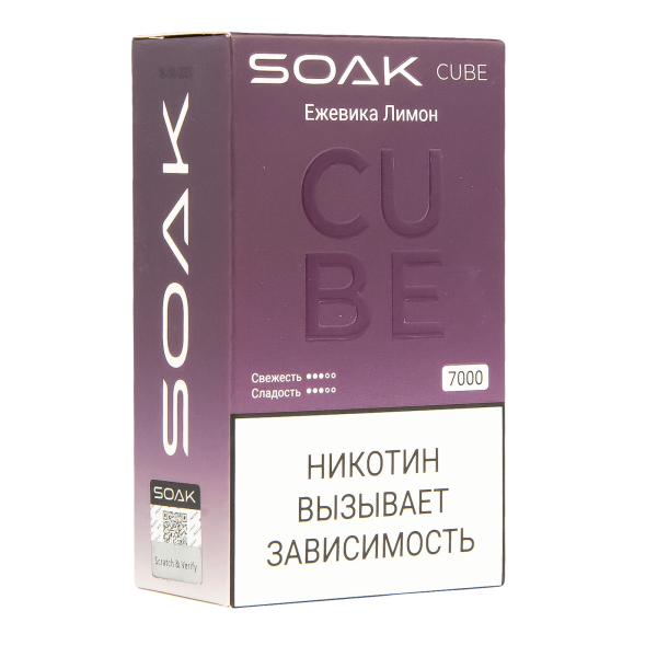 Soak Cube Ежевика Лимон 7000 Затяжек в Якутске