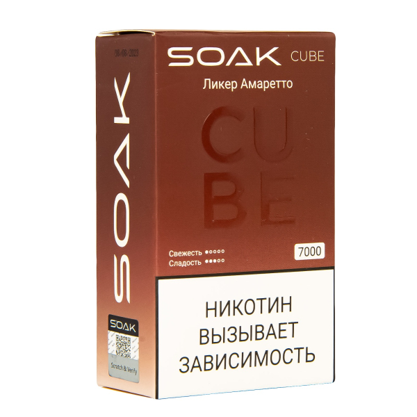 Soak Cube Ликер Амаретто 7000 Затяжек в Якутске