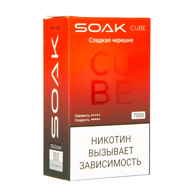 Soak Cube Сладкая Черешня 7000 Затяжек в Якутске