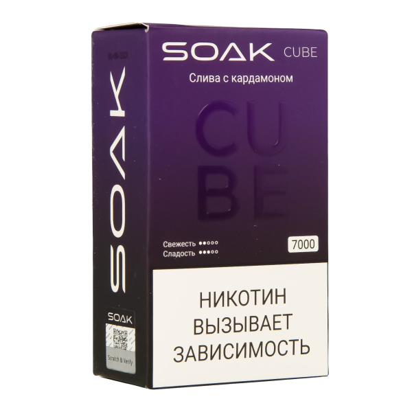 Soak Cube Слива С Кардамоном 7000 Затяжек в Якутске