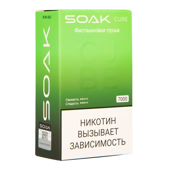 Soak Cube Фисташковая Груша 7000 Затяжек в Якутске