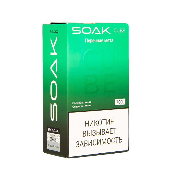 Soak Cube Перечная Мята 7000 Затяжек в Якутске