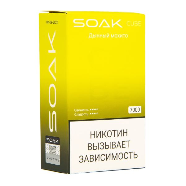 Soak Cube Дынный Мохито 7000 Затяжек в Якутске