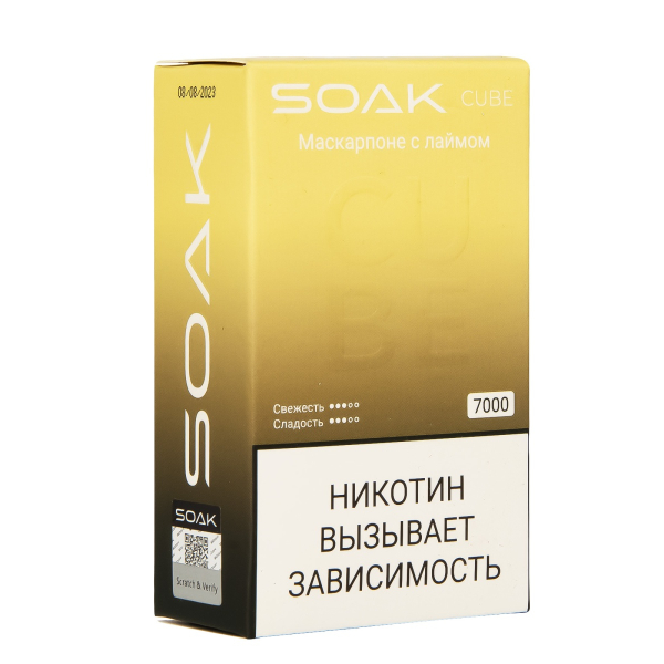 Soak Cube Маскарпоне С Лаймом 7000 Затяжек в Якутске