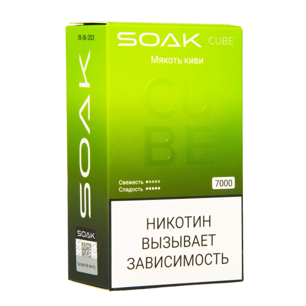 Soak Cube Мякоть Киви 7000 Затяжек в Якутске