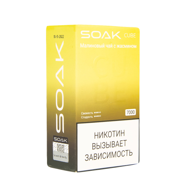 Soak Cube Малиновый Чай С Жасмином 7000 Затяжек в Якутске