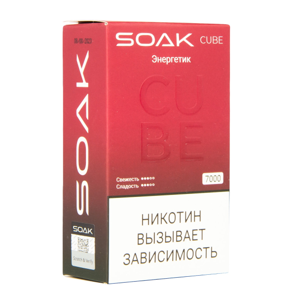 Soak Cube Энергетик 7000 Затяжек в Якутске